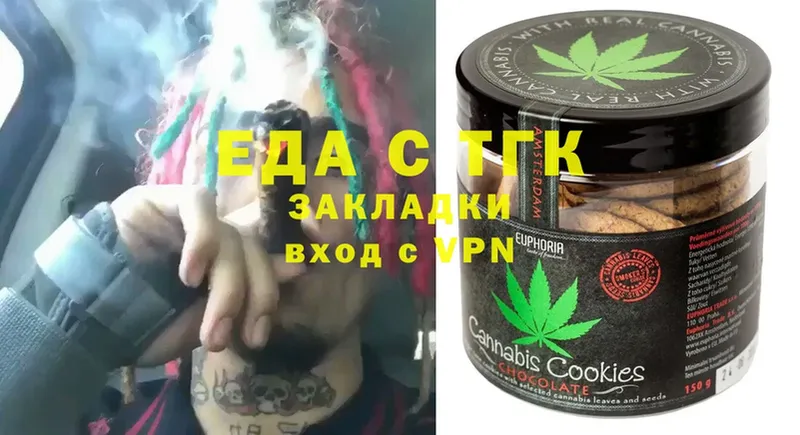 kraken ССЫЛКА  Карпинск  Canna-Cookies конопля 